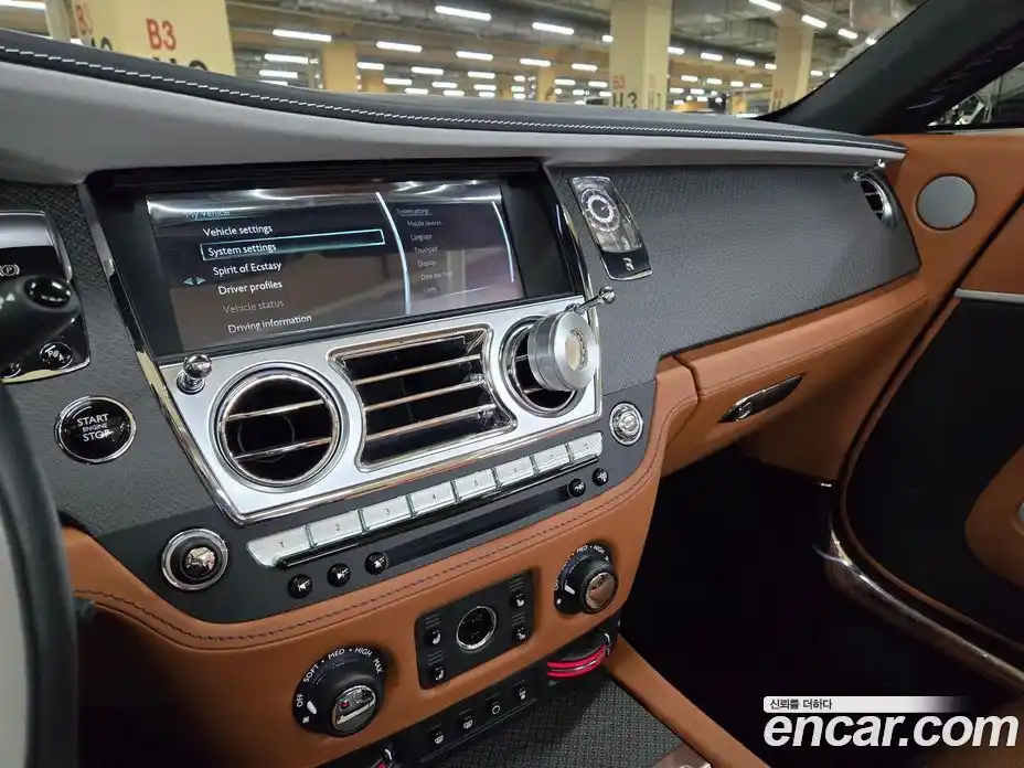 Rolls-Royce Dawn 2021 6.6 Автомат в Москве № 407324, фото 8