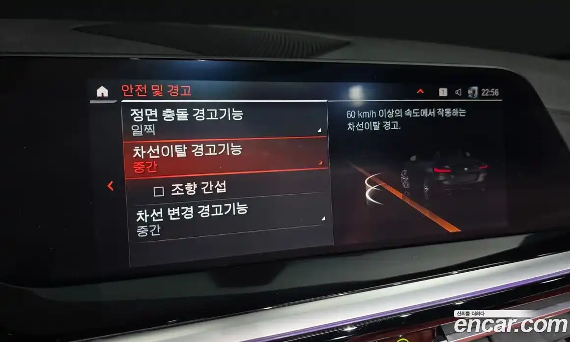 BMW Z4 2022 2.0 Автомат в Москве № 408157, фото 16