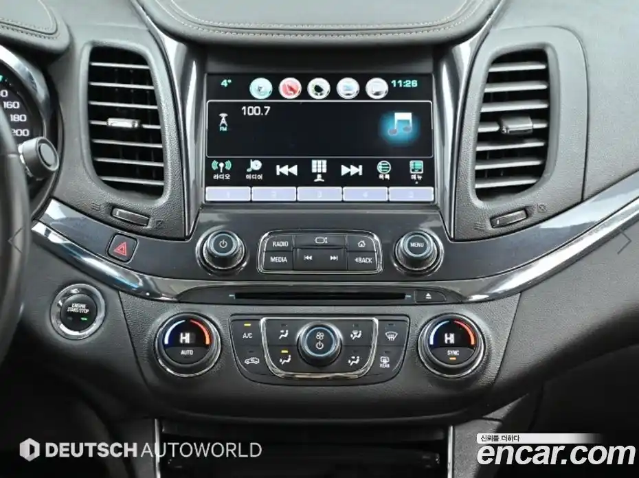 Chevrolet Impala 2016 2.5 Автомат в Москве № 420070, фото 14