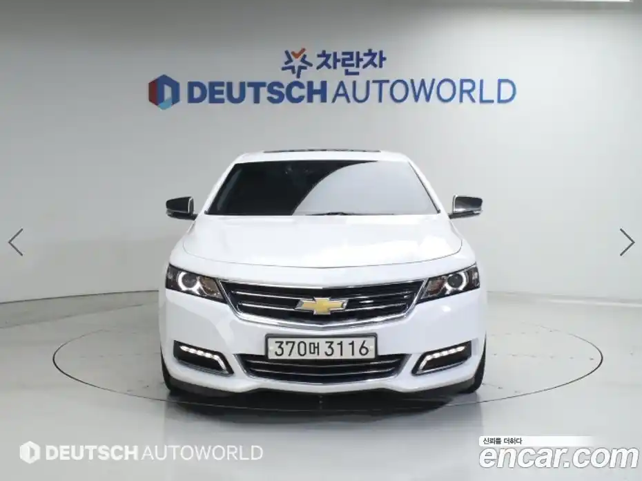 Chevrolet Impala 2016 2.5 Автомат в Москве № 420070, фото 3