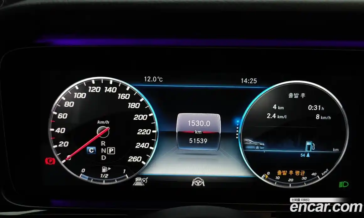 Mercedes-Benz E-Class 2019 3.0 Автомат в Москве № 427569, фото 8