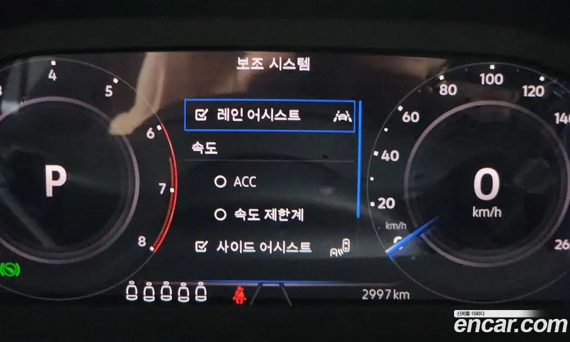 Volkswagen Tiguan 2024 2.0 Автомат в Москве № 428201, фото 14