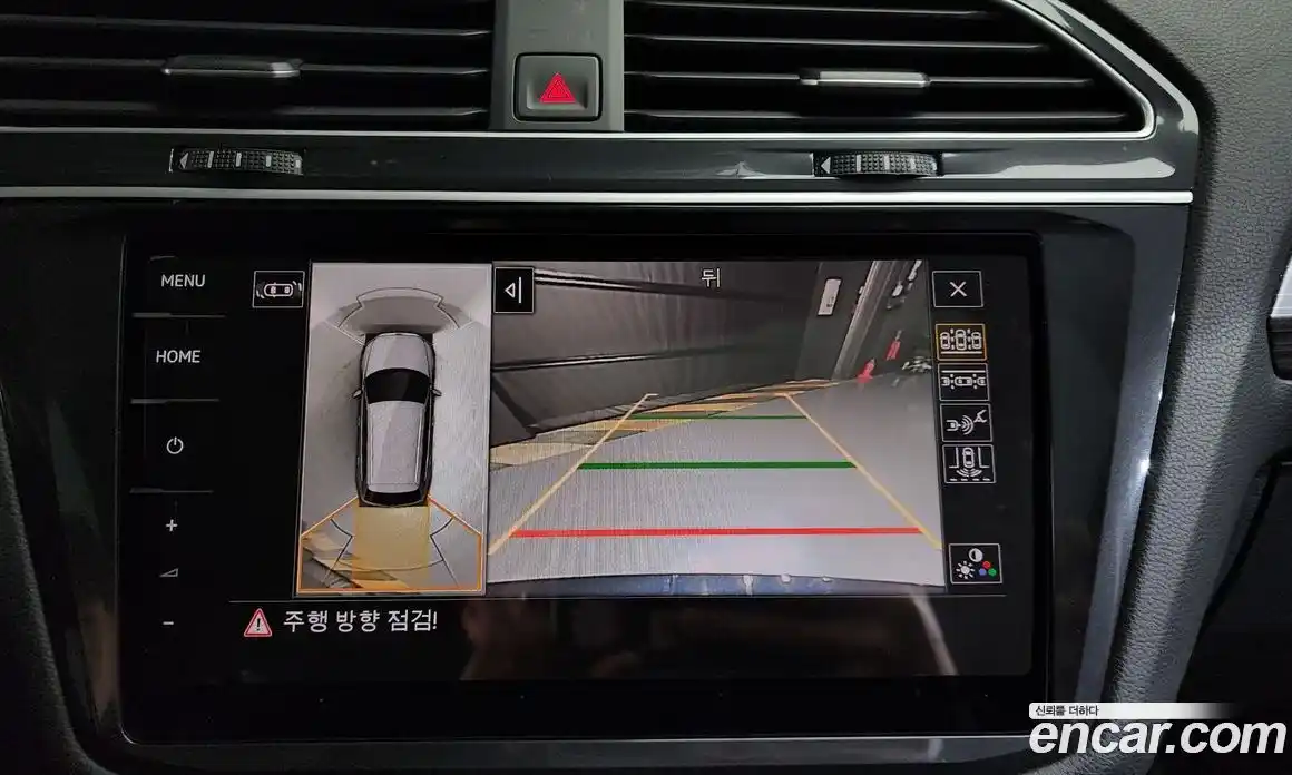 Volkswagen Tiguan 2024 2.0 Автомат в Москве № 428201, фото 16