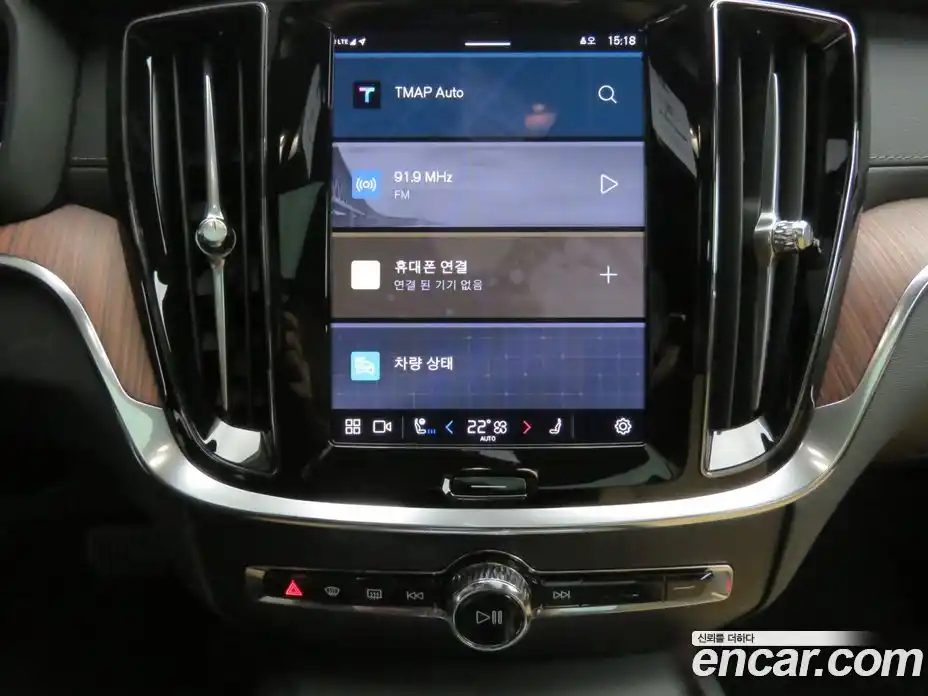 Volvo V60 2025 2.0 Автомат в Москве № 430242, фото 19