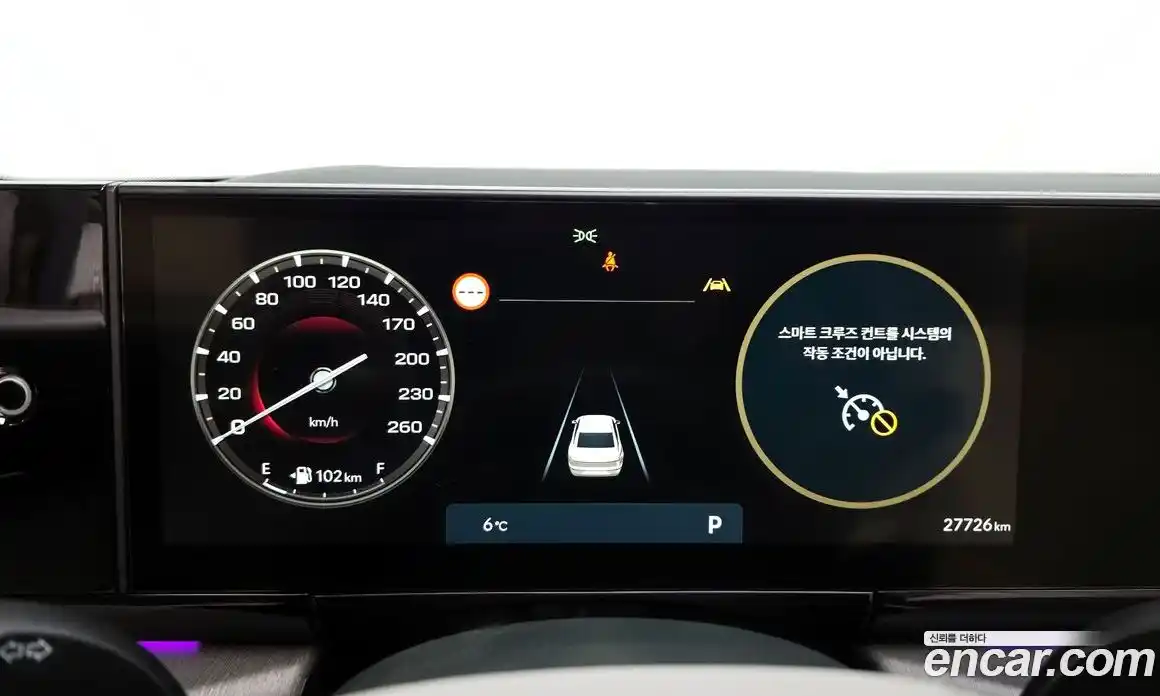 Hyundai Grandeur 2025 3.5 Автомат в Москве № 449543, фото 8