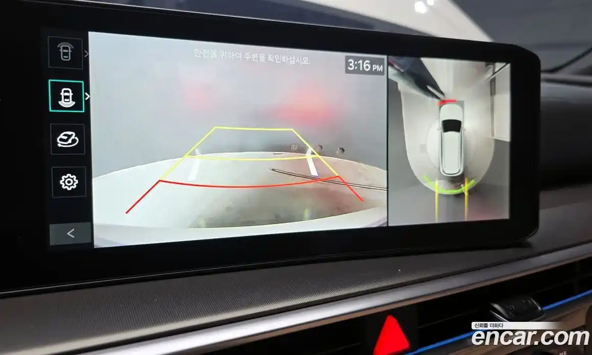 Kia Sorento 2026 2.5 Автомат в Москве № 450657, фото 14