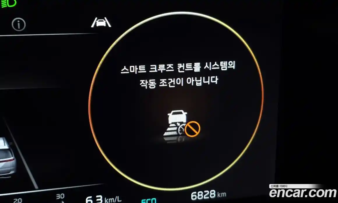 Kia Canival 2023 3.5 Автомат в Москве № 450864, фото 14