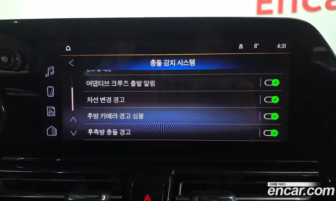 Chevrolet TrailBlazer 2025 1.3 Автомат в Москве № 454784, фото 16