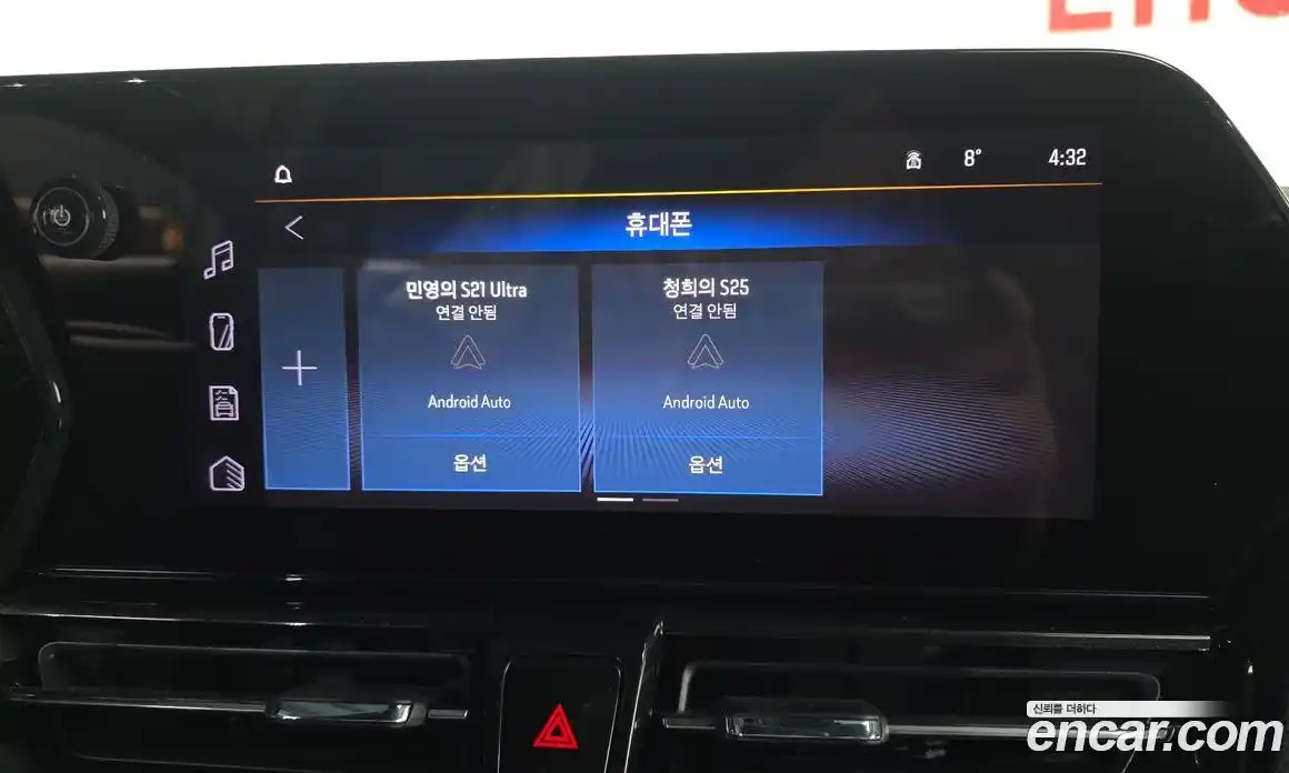 Chevrolet TrailBlazer 2025 1.3 Автомат в Москве № 454784, фото 17