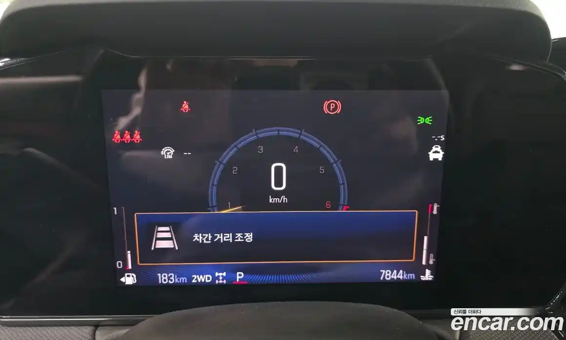 Chevrolet TrailBlazer 2025 1.3 Автомат в Москве № 454784, фото 8