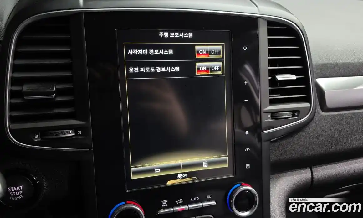 Renault QM6 2022 2.0 Автомат в Москве № 455768, фото 15