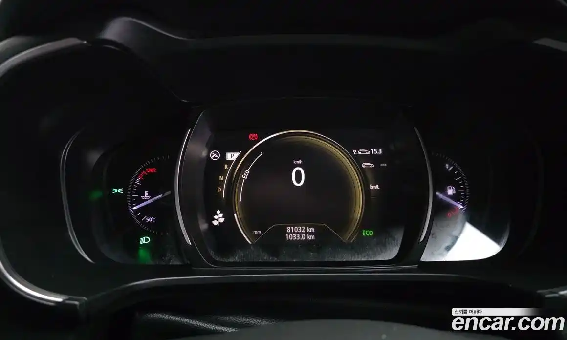 Renault QM6 2022 2.0 Автомат в Москве № 455768, фото 8