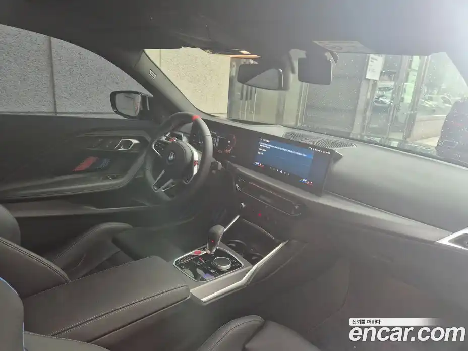 BMW M2 2025 3.0 Автомат в Москве № 463370, фото 12