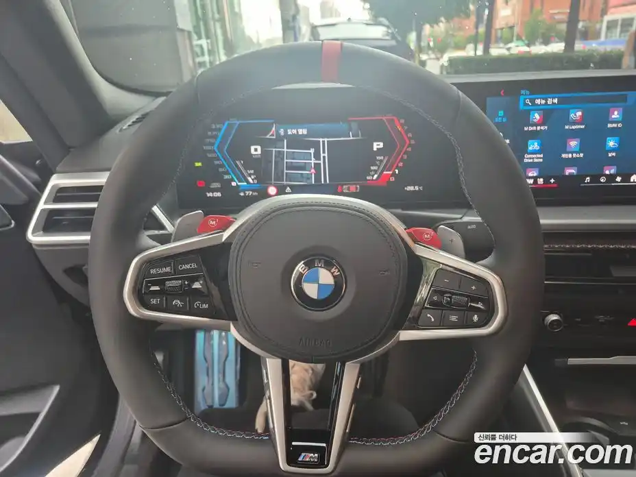 BMW M2 2025 3.0 Автомат в Москве № 463370, фото 14