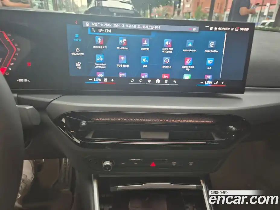 BMW M2 2025 3.0 Автомат в Москве № 463370, фото 15