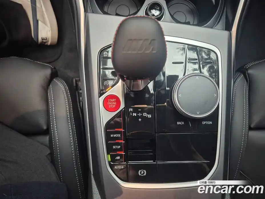 BMW M2 2025 3.0 Автомат в Москве № 463370, фото 16