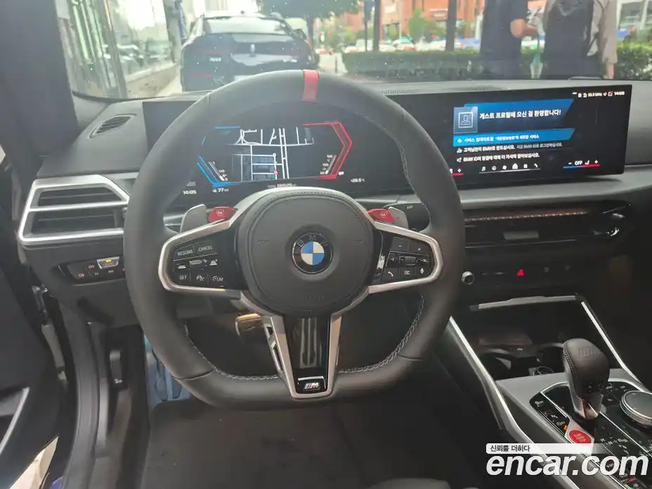 BMW M2 2025 3.0 Автомат в Москве № 463370, фото 19