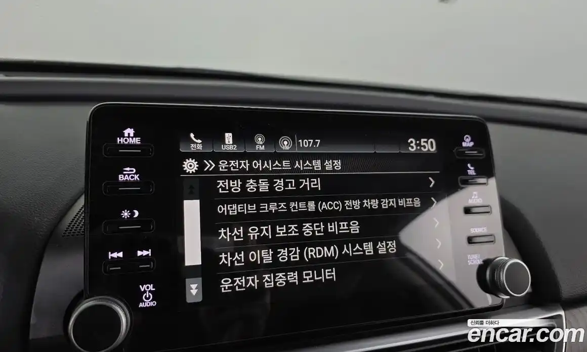 Honda Accord 2019 1.5 Автомат в Москве № 473230, фото 16