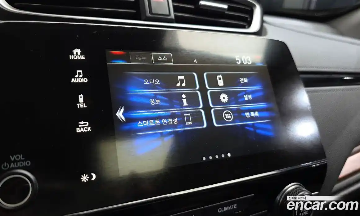 Honda CR-V 2019 1.5 Автомат в Москве № 473273, фото 14