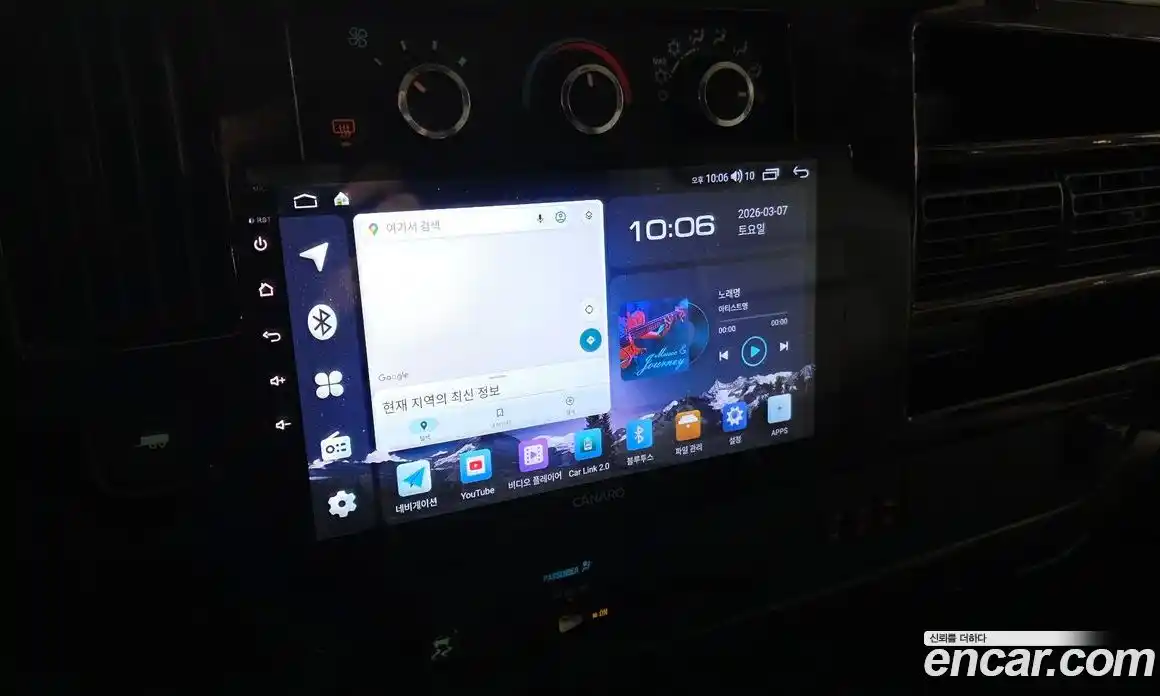 Chevrolet Express Van 2010 6.0 Автомат в Москве № 475072, фото 15