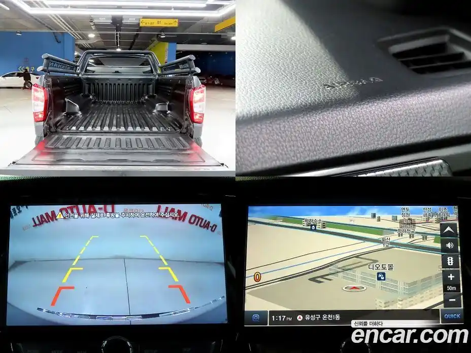 SsangYong Rexton 2021 2.2 Автомат в Москве № 491396, фото 18