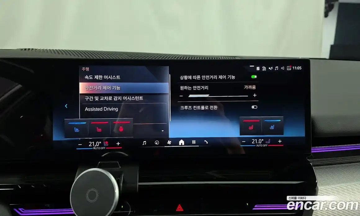 BMW 5-Series 2024 2.0 Автомат в Москве № 491816, фото 16