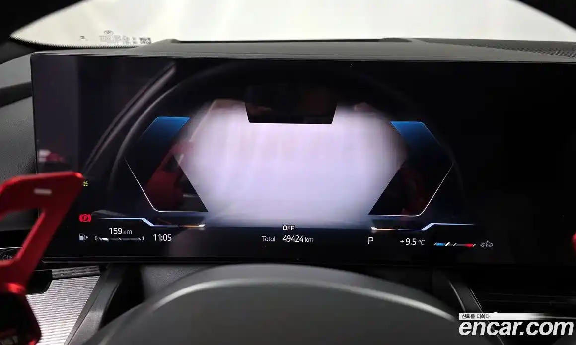 BMW 5-Series 2024 2.0 Автомат в Москве № 491816, фото 8