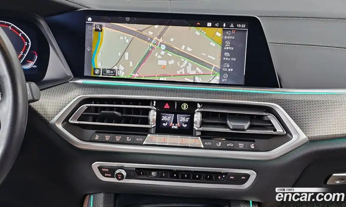 BMW X5 2022 3.0 Автомат в Москве № 492208, фото 14