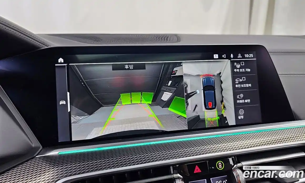 BMW X5 2022 3.0 Автомат в Москве № 492208, фото 15