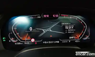 BMW X5 2022 3.0 Автомат в Москве № 492208, миниатюра 8