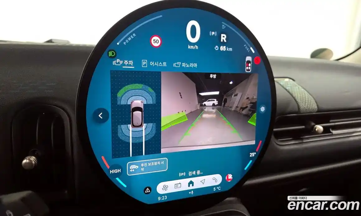 Mini Cooper 2025 2.0 Автомат в Москве № 492648, фото 15