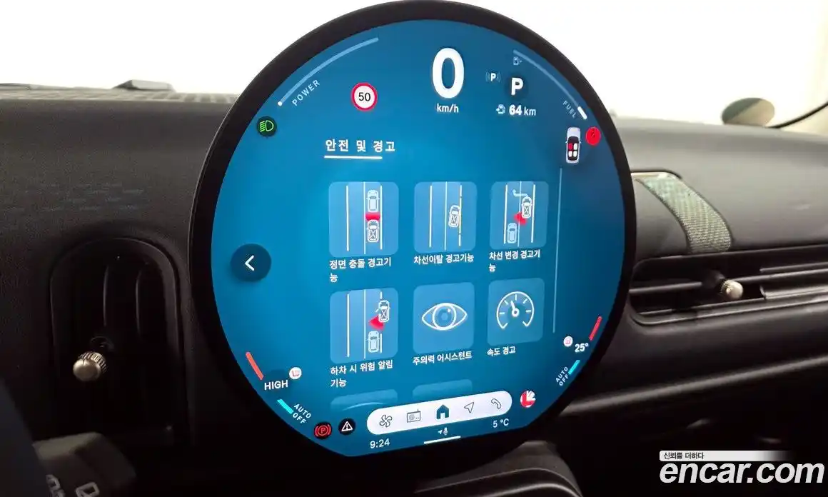 Mini Cooper 2025 2.0 Автомат в Москве № 492648, фото 16