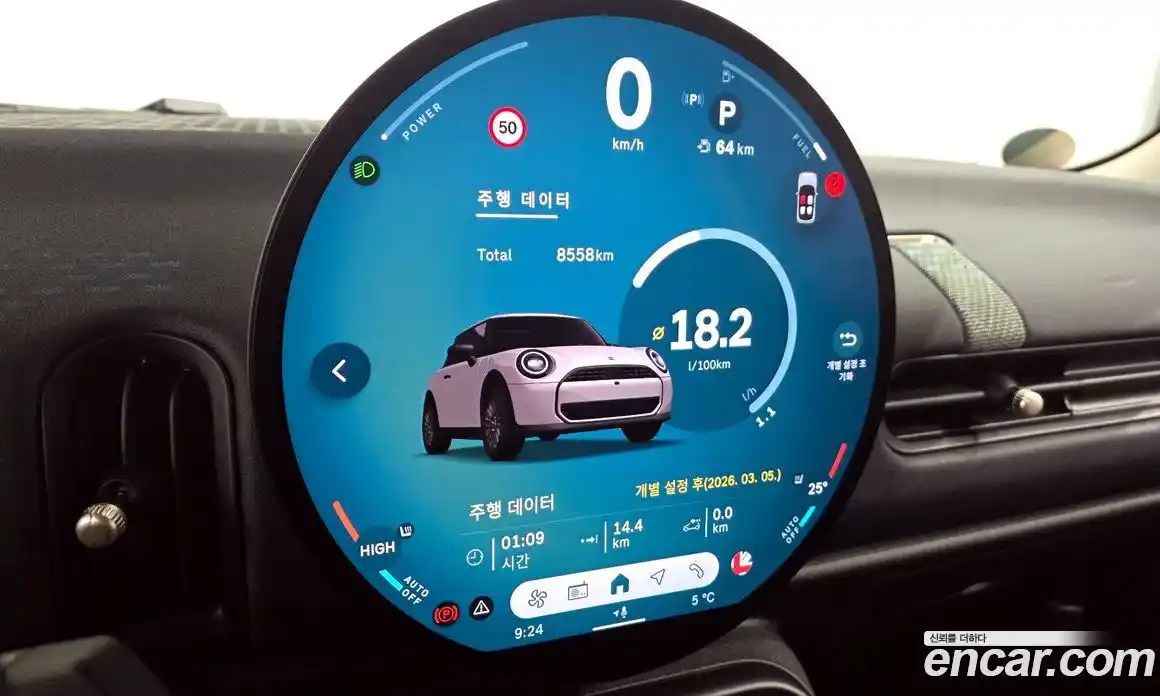 Mini Cooper 2025 2.0 Автомат в Москве № 492648, фото 8