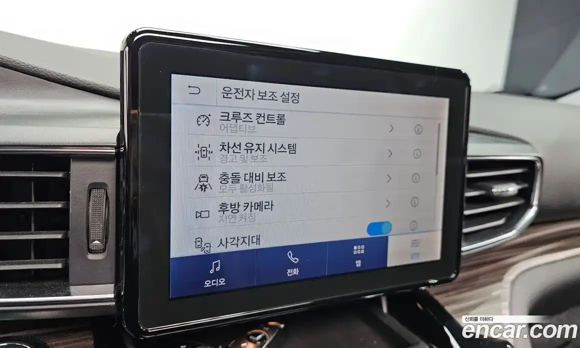 Ford Explorer 2021 2.3 Автомат в Москве № 492934, фото 16