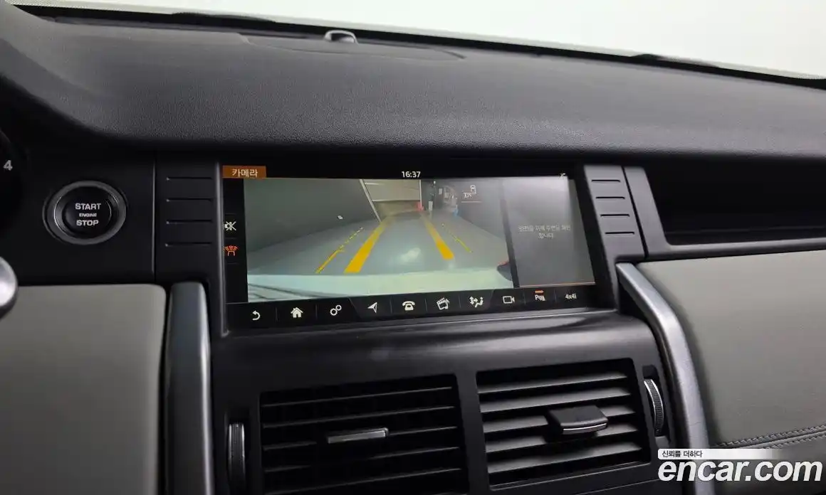 Land Rover Discovery Sport 2017 2.0 Автомат в Москве № 493444, фото 15