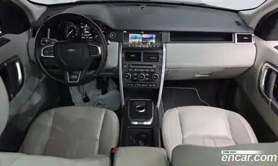 Land Rover Discovery Sport 2017 2.0 Автомат в Москве № 493444, миниатюра 7