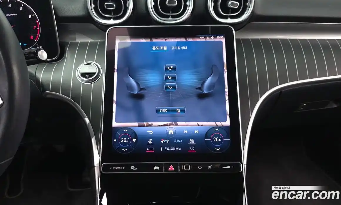 Mercedes-Benz C-Class 2022 2.0 Автомат в Москве № 494257, фото 13