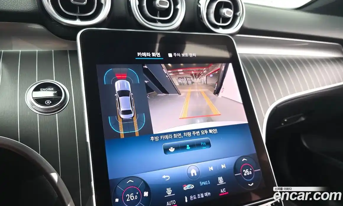 Mercedes-Benz C-Class 2022 2.0 Автомат в Москве № 494257, фото 14