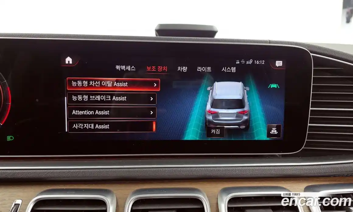 Mercedes-Benz GLE-Class 2019 3.0 Автомат в Москве № 495186, фото 16