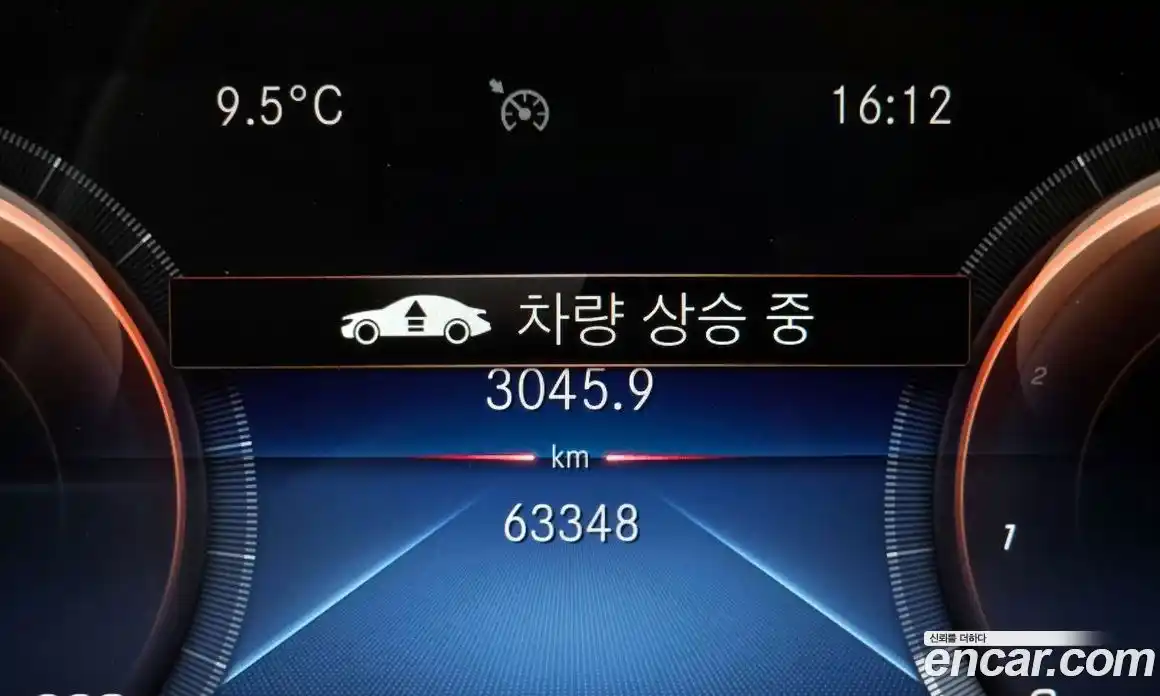 Mercedes-Benz GLE-Class 2019 3.0 Автомат в Москве № 495186, фото 17