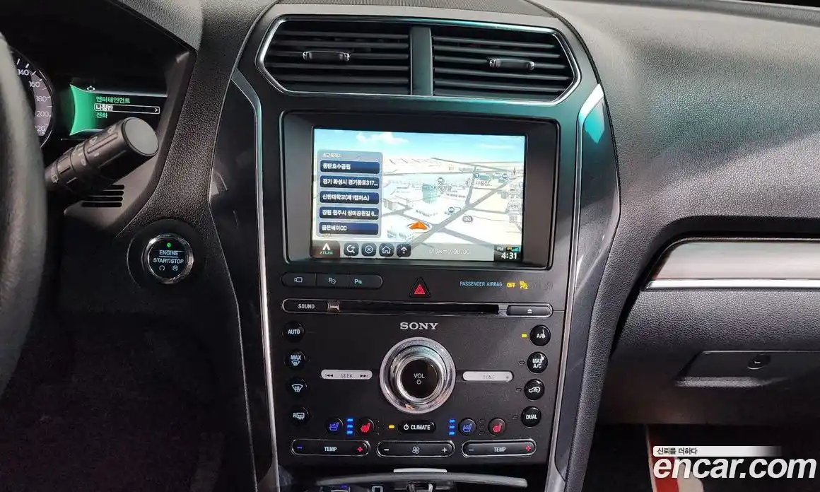 Ford Explorer 2018 2.3 Автомат в Москве № 495343, фото 14