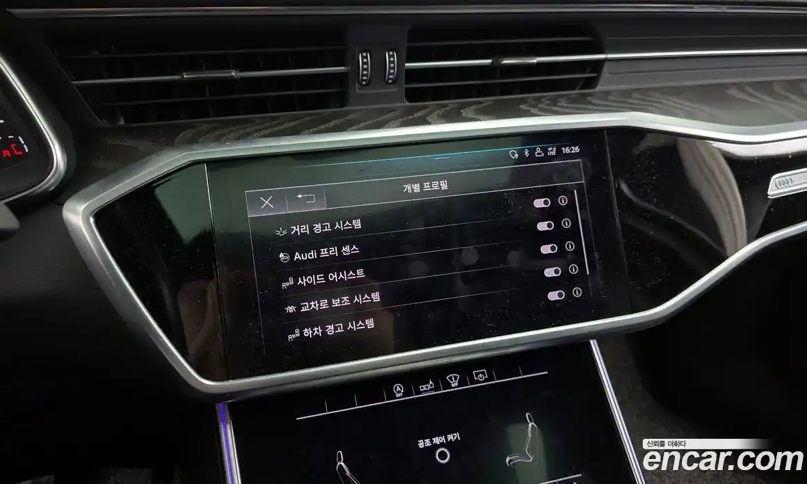 Audi A6 2020 2.0 Автомат в Москве № 496434, фото 16