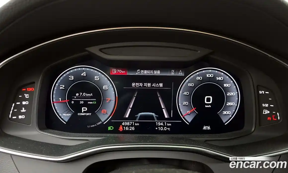 Audi A6 2020 2.0 Автомат в Москве № 496434, фото 8