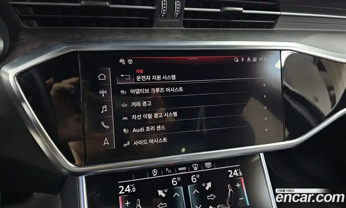 Audi A6 2021 3.0 Автомат в Москве № 496932, фото 17