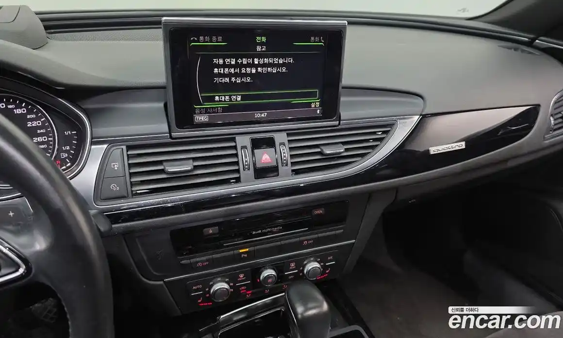 Audi A6 2016 2.0 Автомат в Москве № 497042, фото 14