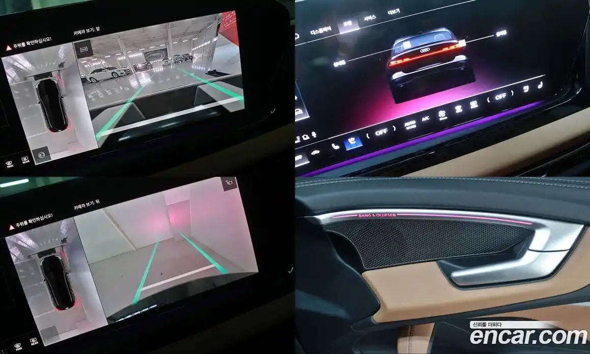 Audi A5 2025 2.0 Автомат в Москве № 497165, фото 14