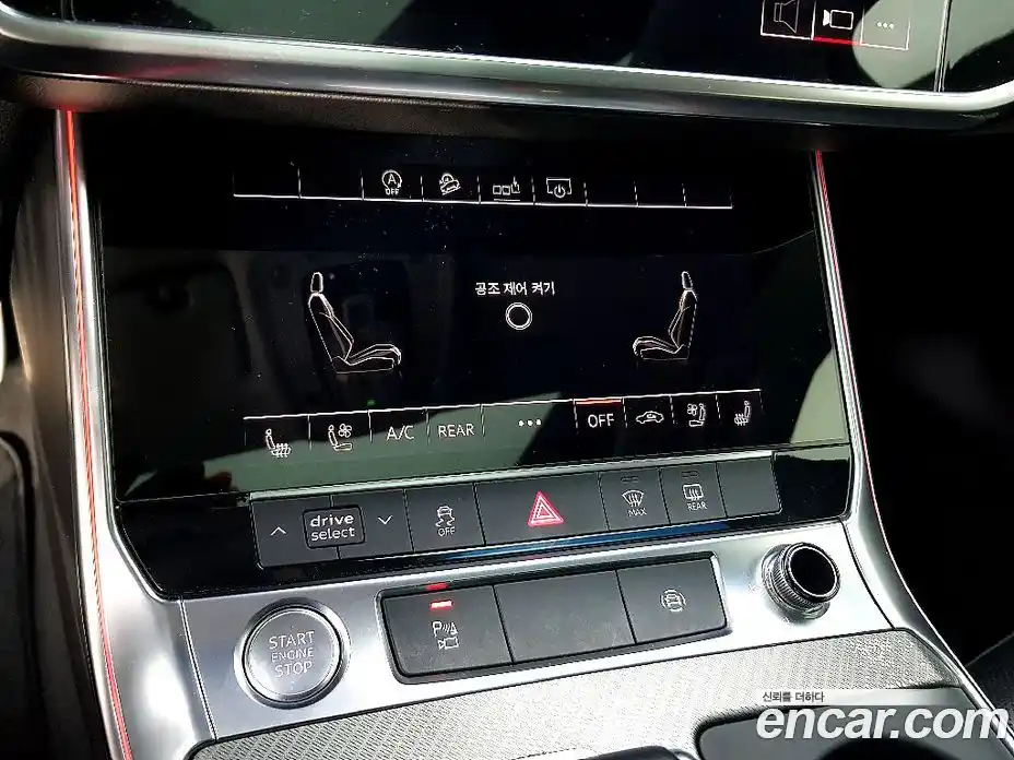 Audi A6 2020 2.0 Автомат в Москве № 497413, фото 11