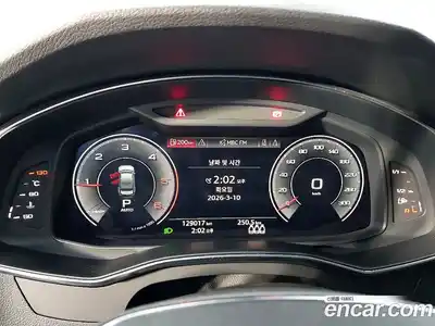 Audi A6 2020 2.0 Автомат в Москве № 497413, миниатюра 7