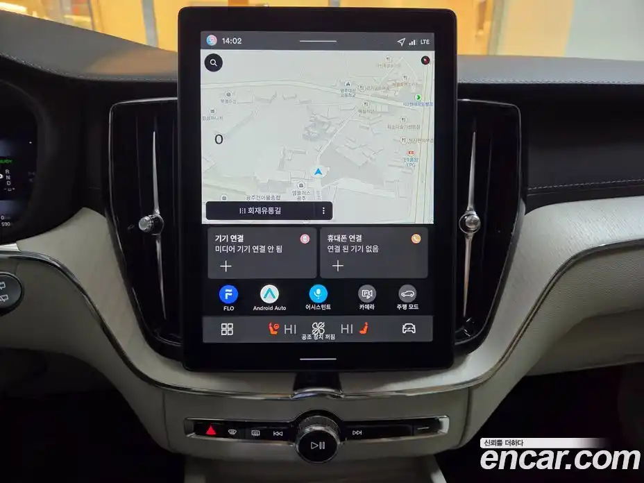 Volvo XC60 2026 2.0 Автомат в Москве № 497820, фото 12