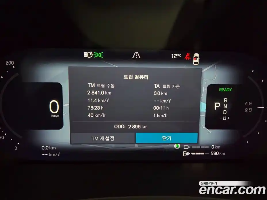 Volvo XC60 2026 2.0 Автомат в Москве № 497820, фото 8